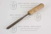 Μικρογραφία εικόνας