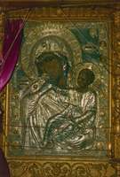 Μικρογραφία εικόνας