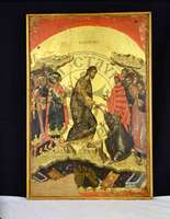 Μικρογραφία εικόνας