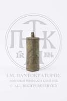 Μικρογραφία εικόνας