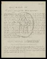 Μικρογραφία εικόνας