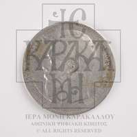 Μικρογραφία εικόνας