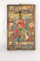 Μικρογραφία εικόνας