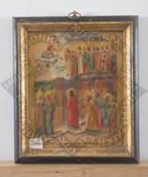 Μικρογραφία εικόνας