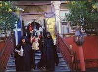 Μικρογραφία εικόνας