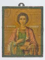 Μικρογραφία εικόνας