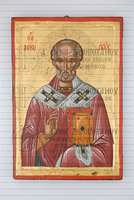 Μικρογραφία εικόνας