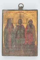 Μικρογραφία εικόνας