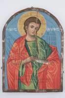 Μικρογραφία εικόνας