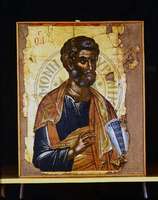 Μικρογραφία εικόνας