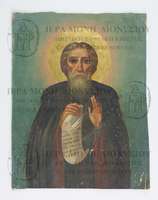 Μικρογραφία εικόνας