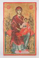 Μικρογραφία εικόνας