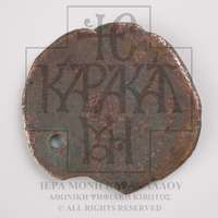 Μικρογραφία εικόνας