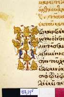 Μικρογραφία εικόνας