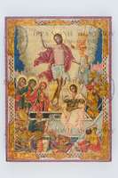 Μικρογραφία εικόνας