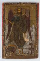 Μικρογραφία εικόνας