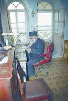 Μικρογραφία εικόνας