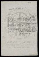 Μικρογραφία εικόνας