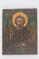 Μικρογραφία εικόνας