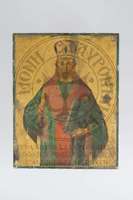 Μικρογραφία εικόνας