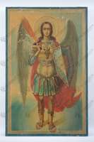 Μικρογραφία εικόνας