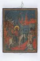 Μικρογραφία εικόνας