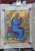 Μικρογραφία εικόνας