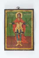 Μικρογραφία εικόνας