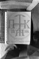 Μικρογραφία εικόνας