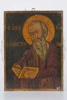 Μικρογραφία εικόνας