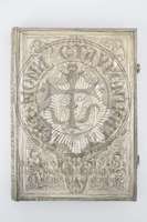 Μικρογραφία εικόνας