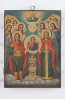 Μικρογραφία εικόνας