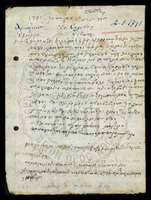 Μικρογραφία εικόνας