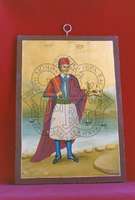 Μικρογραφία εικόνας