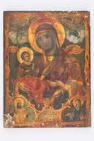 Μικρογραφία εικόνας