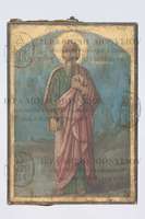 Μικρογραφία εικόνας