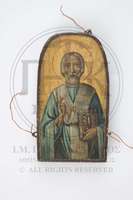 Μικρογραφία εικόνας