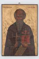 Μικρογραφία εικόνας