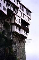 Μικρογραφία εικόνας