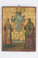 Μικρογραφία εικόνας