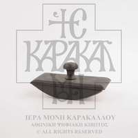 Μικρογραφία εικόνας