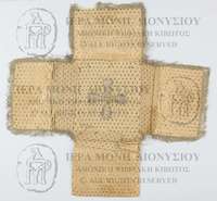 Μικρογραφία εικόνας