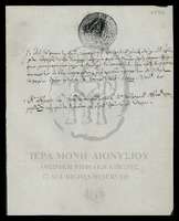 Μικρογραφία εικόνας