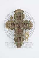 Μικρογραφία εικόνας