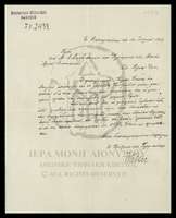 Μικρογραφία εικόνας