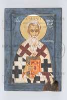 Μικρογραφία εικόνας