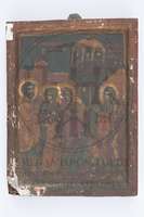 Μικρογραφία εικόνας