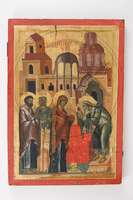 Μικρογραφία εικόνας