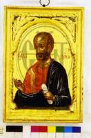 Μικρογραφία εικόνας