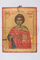 Μικρογραφία εικόνας